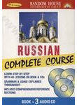 Russian Complete Course (Book + 3 CD)