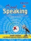Cool Speaking. Pre-intermediate Level