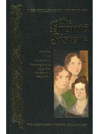 The Collected Novels of The Bronte Sisters