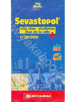 Sevastopol'. City plan. 1: 20 000