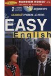 Easy English. Базовый уровень 