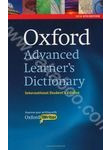 Oxford Advanced Learner's Dictionary: International Student's 8th Edition (+CD-R