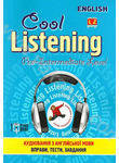 Cool Listening. Pre-Intermediate Level