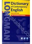 Longman Dictionary of Contemporary English, Fifth Edition (DVD-ROM)