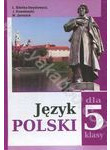 Польська мова. 5 клас