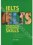 IELTS Advantage: Speaking & Listening Skills (+ CD-ROM)