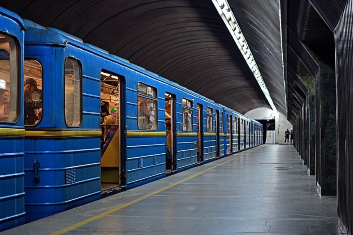 графік роботи метро київ
